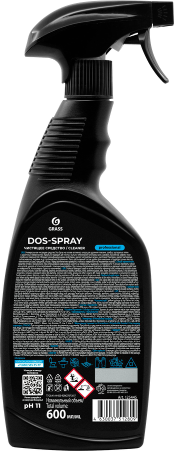 Средство чистящее GRASS Dos-spray Антиплесень, 600мл, превью