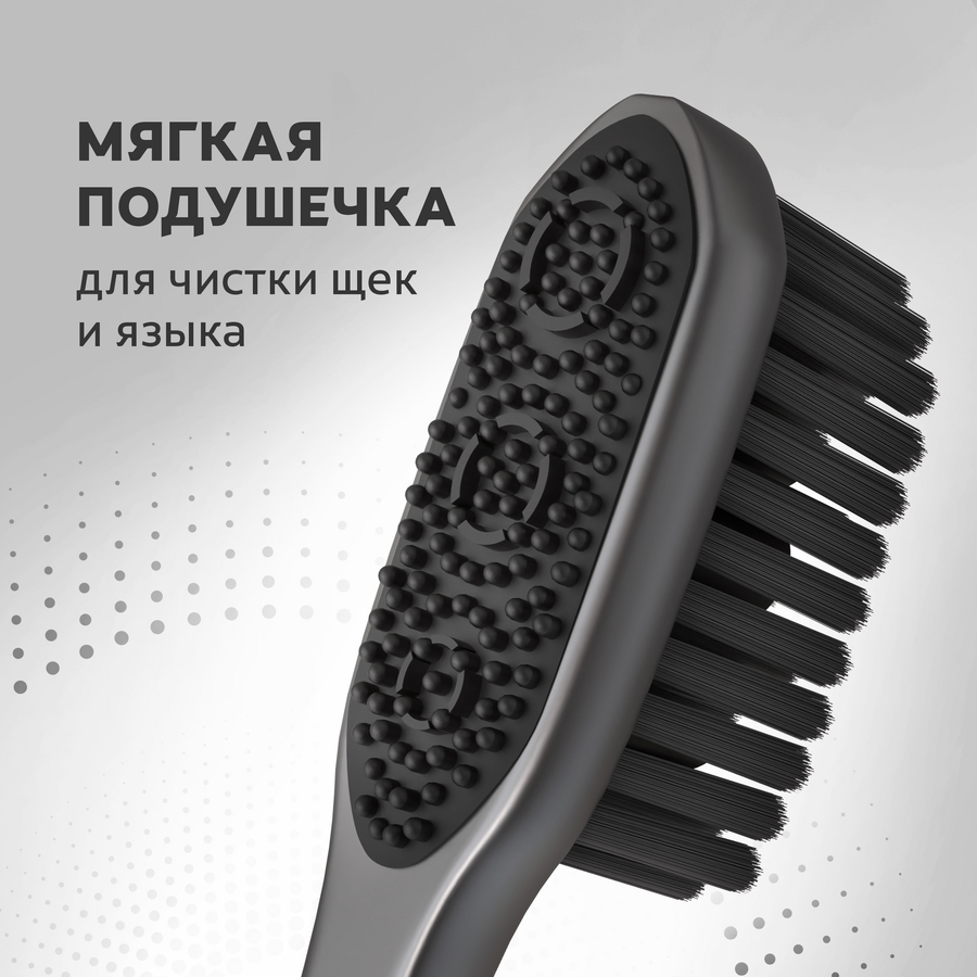 Зубная щетка COLGATE 360 Уголь, средней жесткости, 2шт, предпросмотр