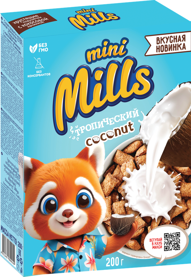 Готовый завтрак MINI MILLS Подушечки с кокосовой начинкой, 200г, предпросмотр