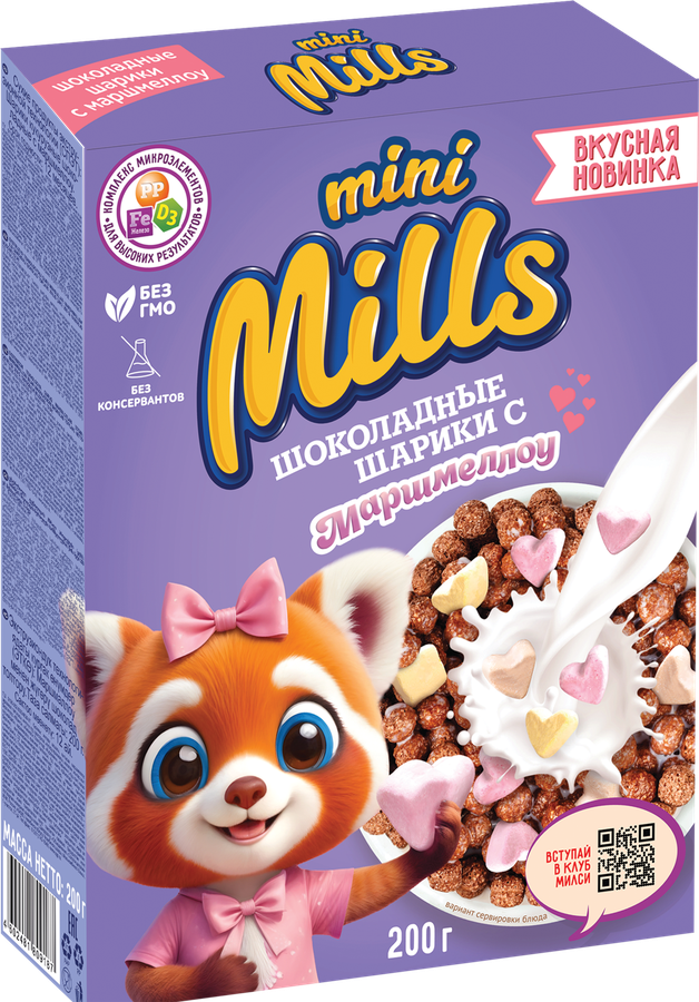 Готовый завтрак MINI MILLS Шарики кукурузные, шоколадные с маршмеллоу, 200г, превью