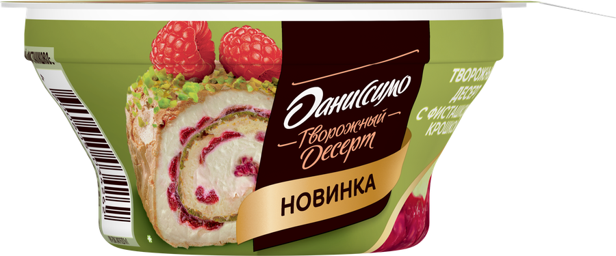 Творожок ДАНИССИМО Десерт двухслойный Фисташка, малина 3,9%, без змж, 110г, предпросмотр