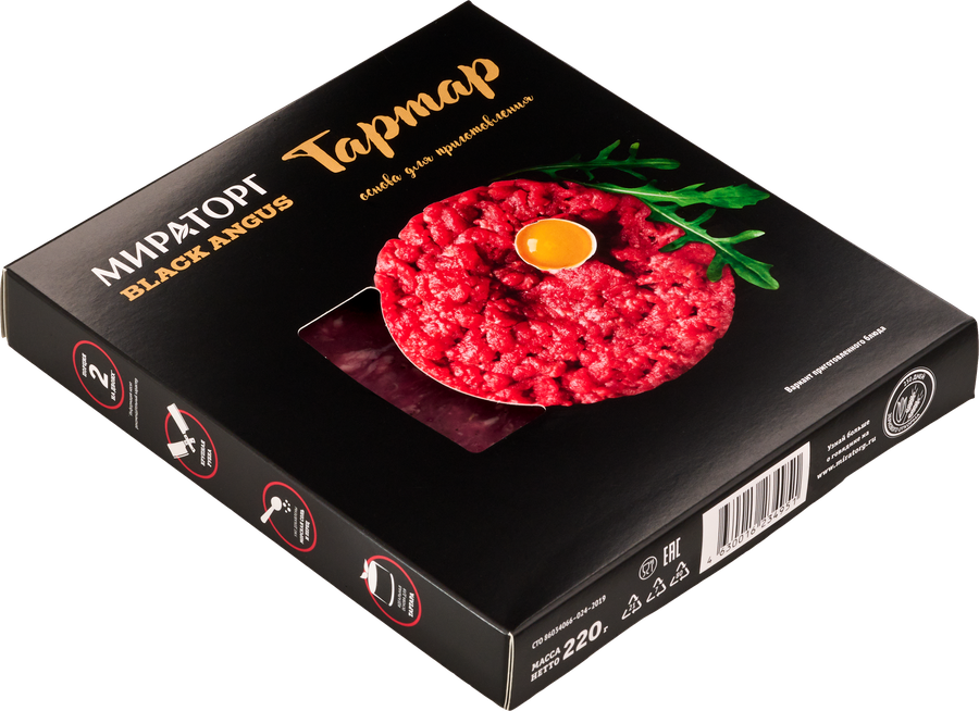 Тартар из мраморной говядины МИРАТОРГ, 220г, превью