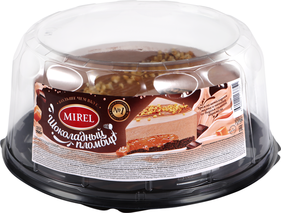 Торт MIREL Шоколадный пломбир, 700г, предпросмотр