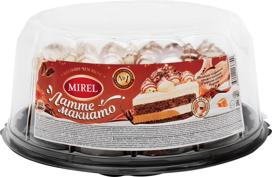Торт MIREL Латте макиато, 650г, превью