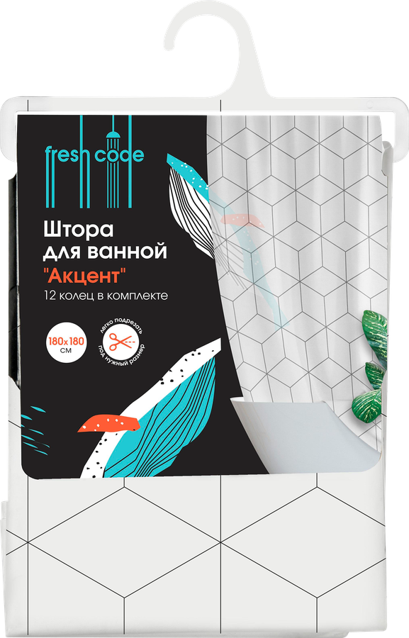 Штора для ванной FRESH CODE с принтом, 180х180см, Арт. 77183, превью