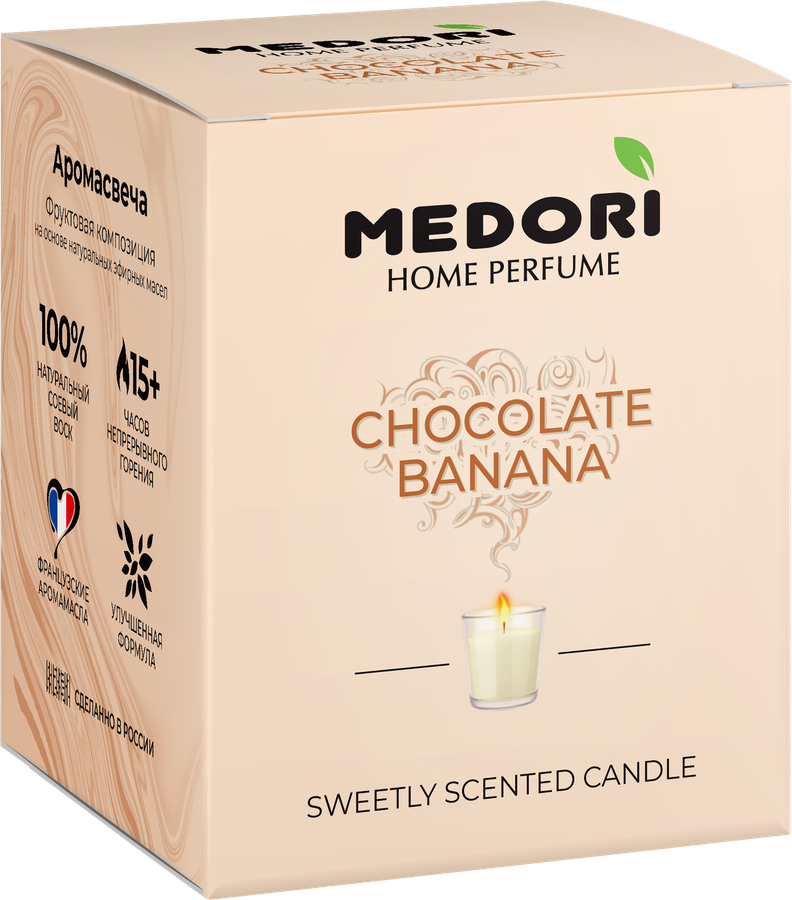 Свеча ароматическая MEDORI Chocolate Banana, в стакане, 70мл, превью