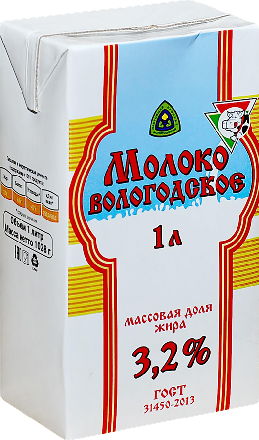 Молоко ультрапастеризованное ИЗ ВОЛОГДЫ 3,2%, без змж, 1000мл, предпросмотр