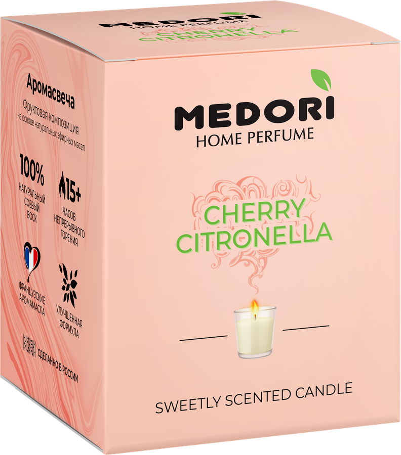 Свеча ароматическая MEDORI Cherry Citronnela, в стакане, 70мл, предпросмотр