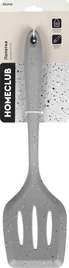 Лопатка HOMECLUB Stone, силикон, Арт. HS-S2, превью