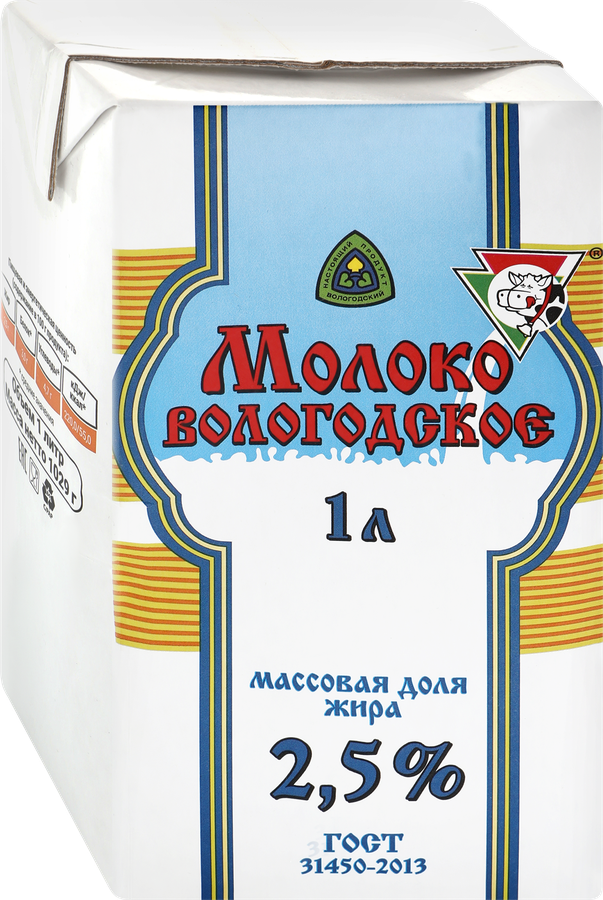 Молоко ультрапастеризованное ИЗ ВОЛОГДЫ 2,5%, без змж, 1000мл, предпросмотр