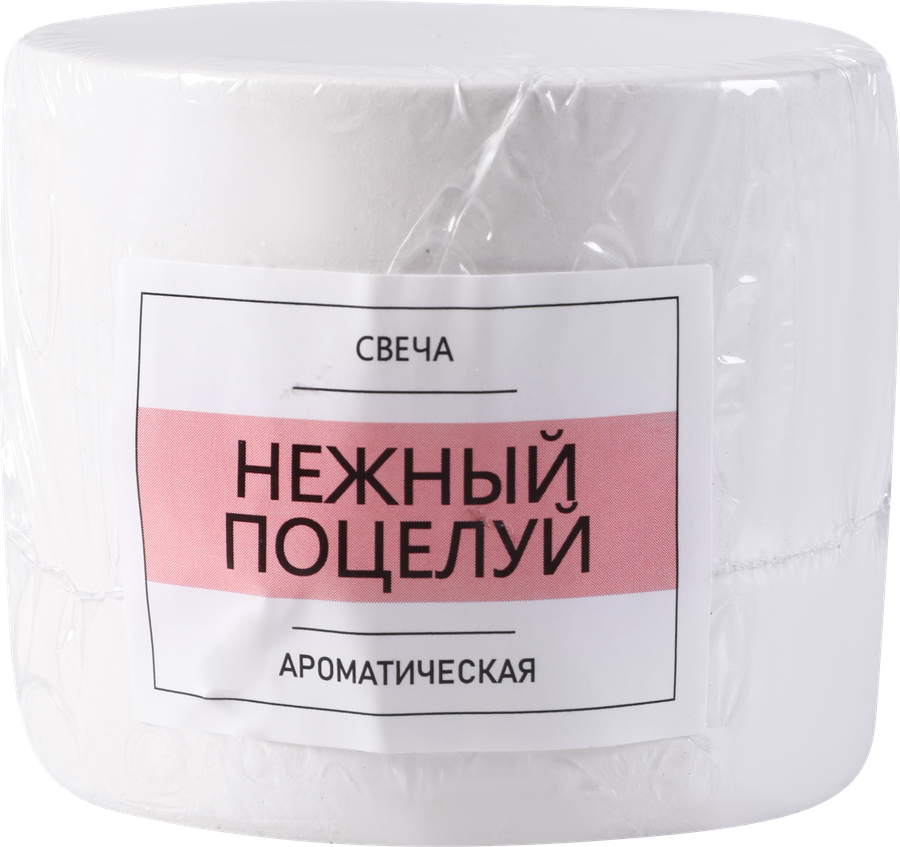 Свеча ароматическая HOMECLUB Нежный поцелуй, в гипсовом подсвечнике, 6х5,5см, предпросмотр