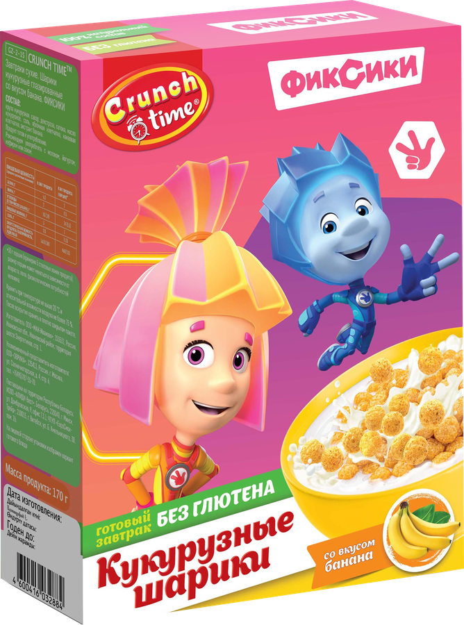 Готовый завтрак CRUNCH TIME Фиксики, шарики кукурузные, 170г, превью