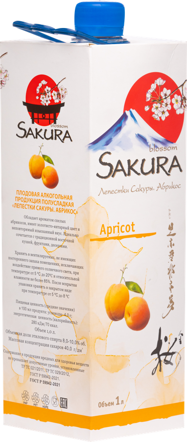 Продукция плодовая алкогольная ЛЕПЕСТКИ САКУРЫ Абрикос полусладкая, 1л, превью