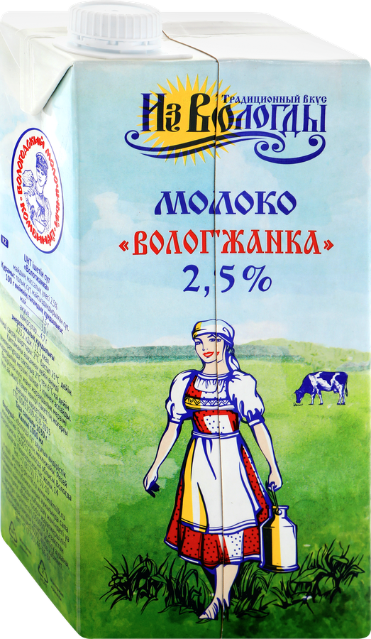 Молоко ультрапастеризованное ВОЛОГЖАНКА 2,5%, без змж, 1000мл, предпросмотр