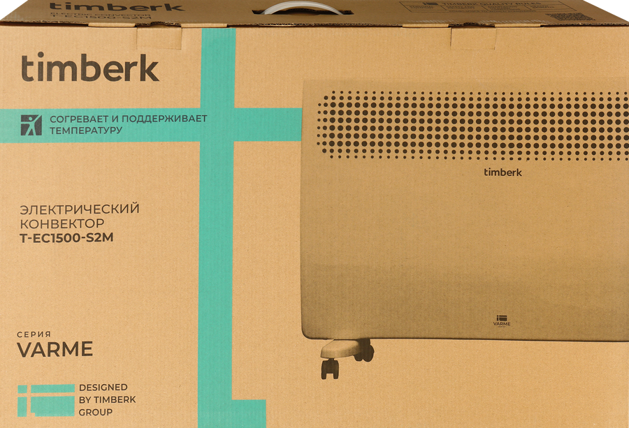 Конвектор TIMBERK с механическим управлением, 1500Вт, стич, Арт. T-EC1500-S2M, предпросмотр