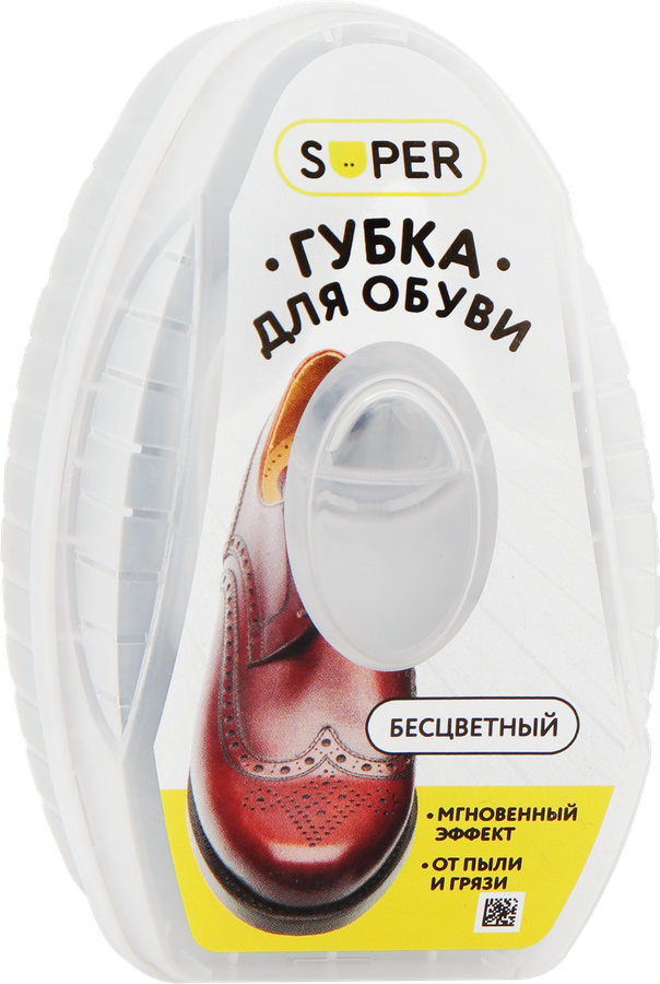 Губка для обуви SUPER с дозатором, бесцветная, превью