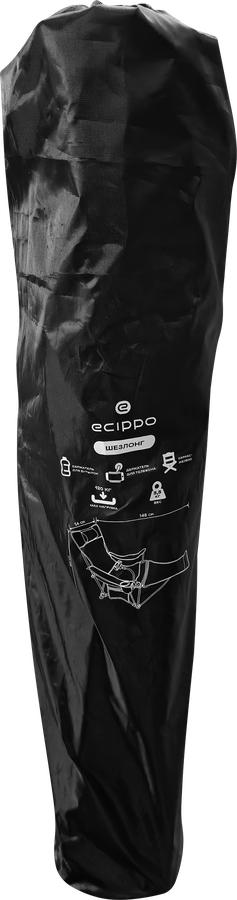 Шезлонг ECIPPO 54x148x80см до 120кг, с держателем для телефона, Арт. MU-025, превью