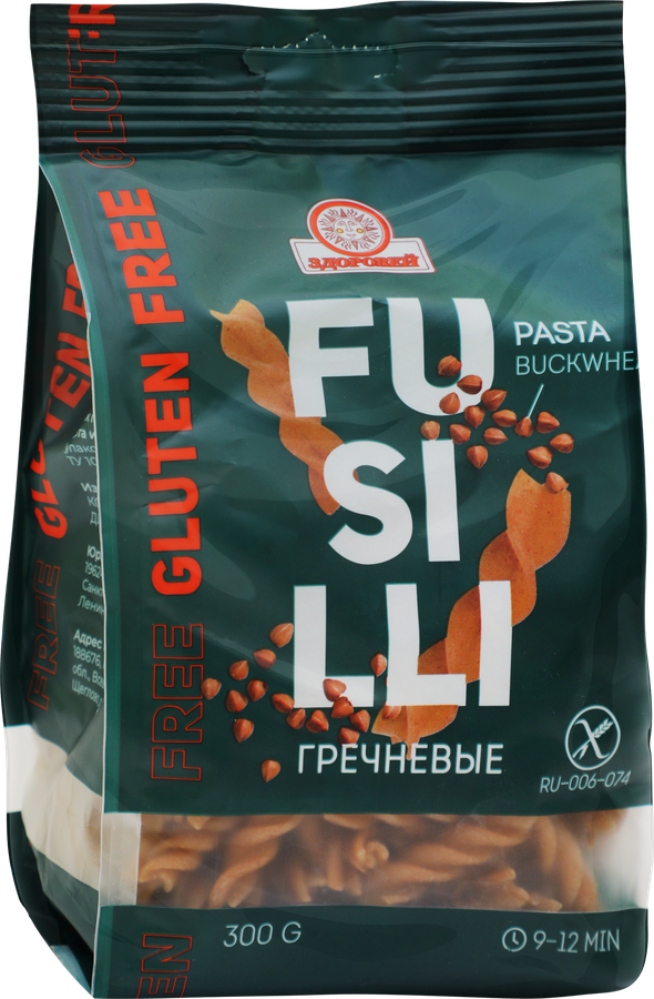 Макароны гречневые ЗДОРОВЕЙ Спиральки Fusilli, 300г, предпросмотр