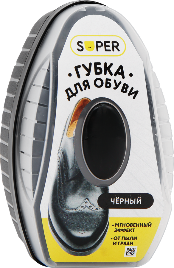Губка для обуви SUPER с дозатором, черная, превью
