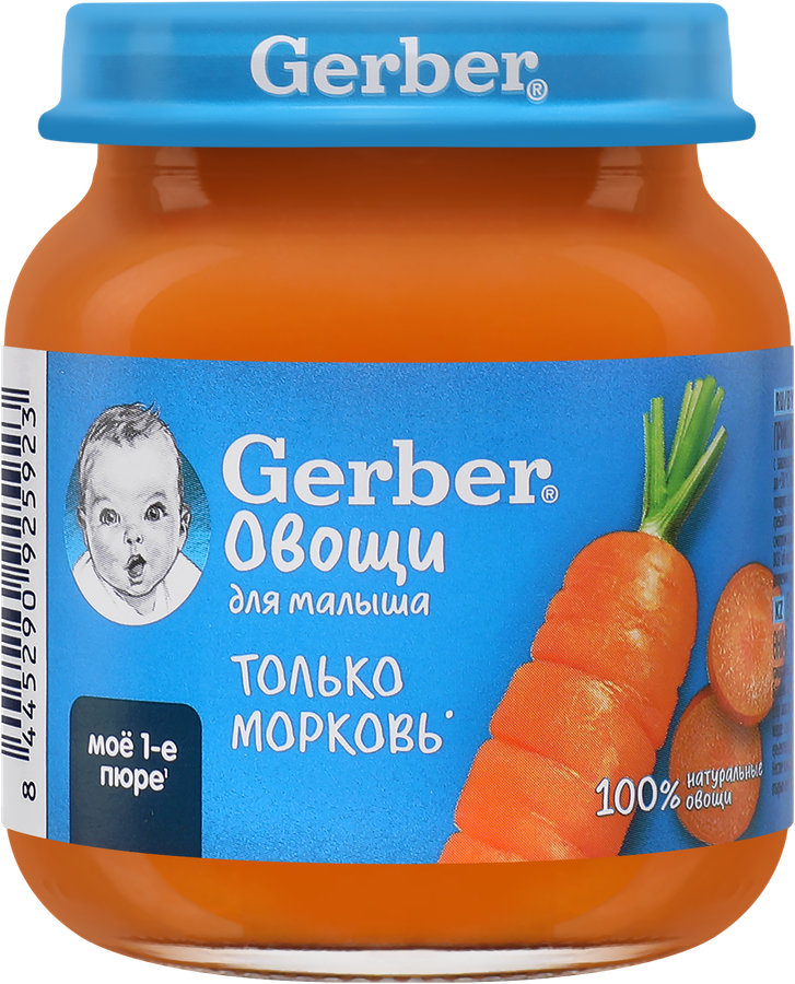 Пюре овощное GERBER Морковь, с 4 месяцев, 125г, превью