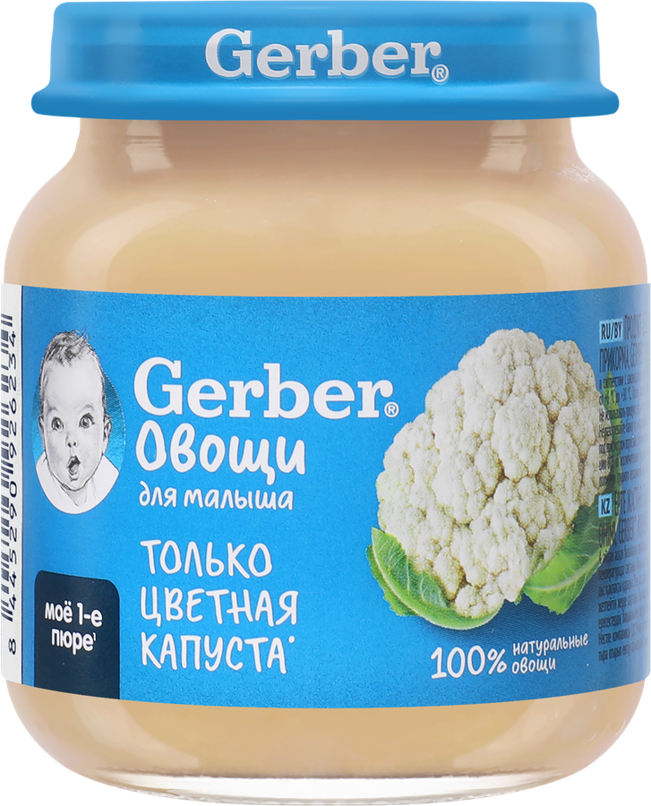 Пюре овощное GERBER Цветная капуста, с 4 месяцев, 125г, предпросмотр