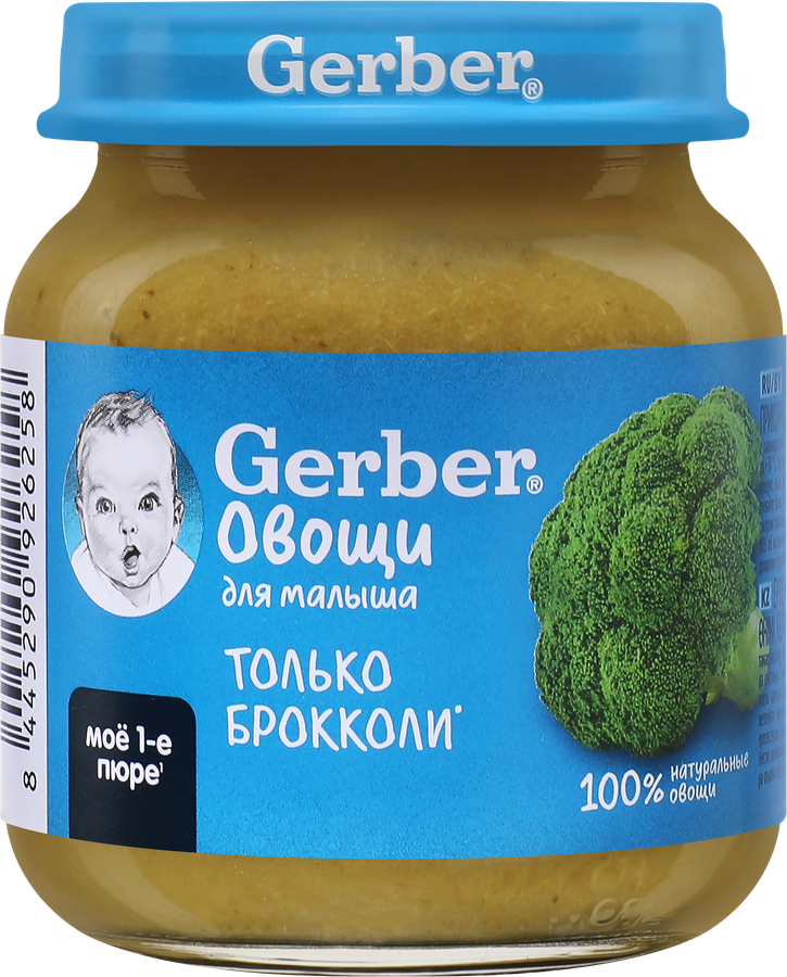 Пюре овощное GERBER Брокколи, с 4 месяцев, 125г, превью