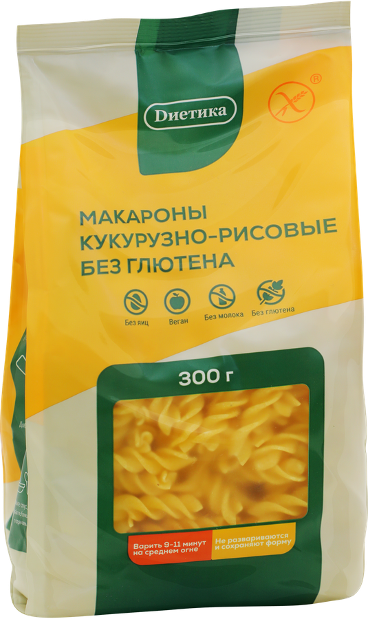 Макароны рисово-кукурузные безглютеновые ДИЕТИКА Спираль, 300г, превью