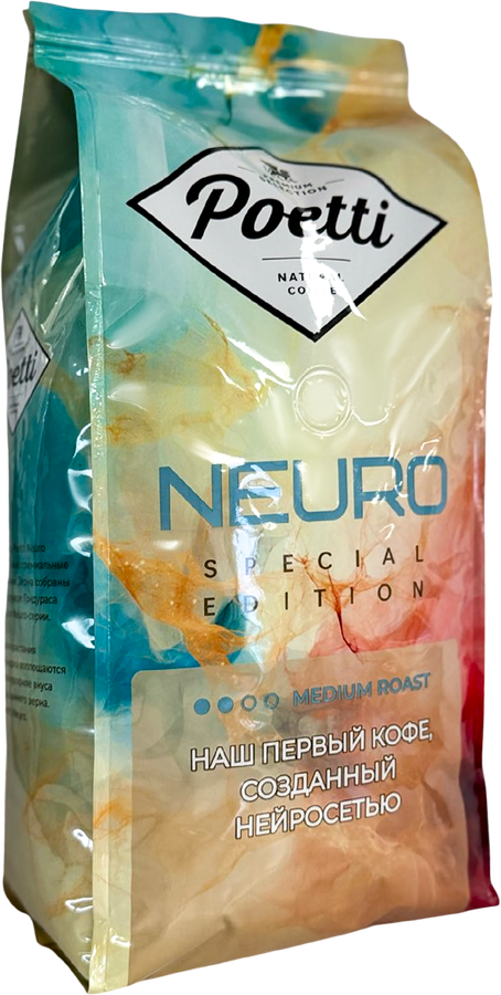Кофе зерновой POETTI Neuro Special Edition, 1кг, превью