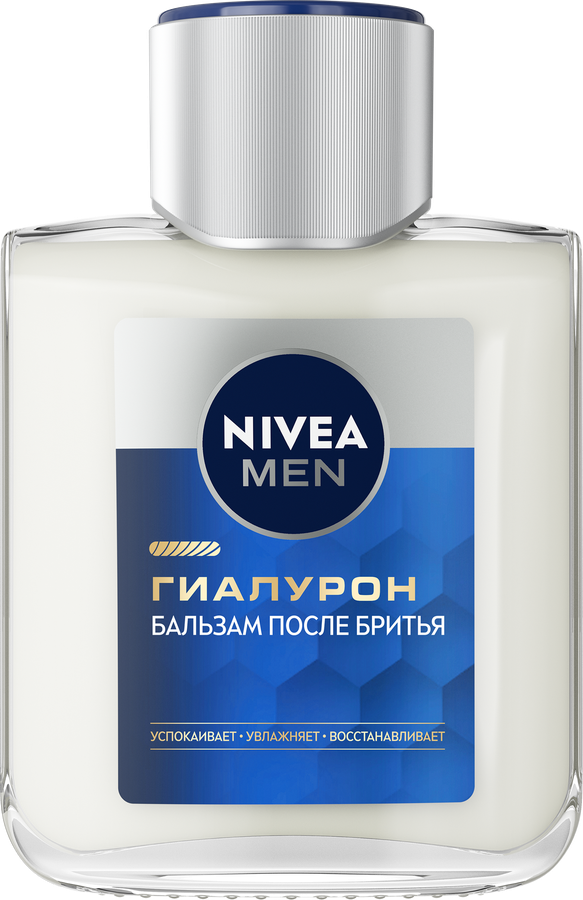 Бальзам после бритья NIVEA Men Гиалурон, 100мл, предпросмотр