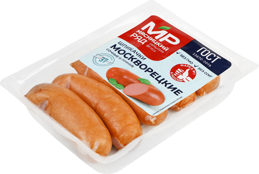 Шпикачки МЯСНИЦКИЙ РЯД Москворецкие ГОСТ, 450г, превью