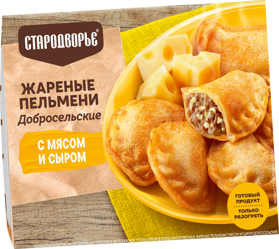 Пельмени жареные СТАРОДВОРЬЕ Добросельские, с мясом и сыром, 200г, превью