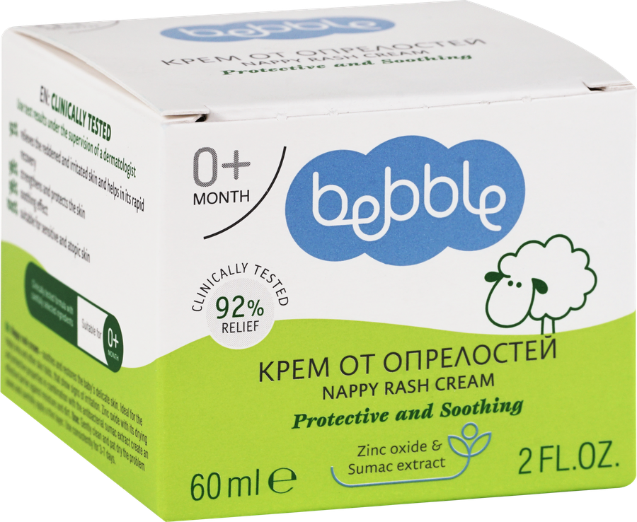 Крем детский BEBBLE Nappy Rash Cream от опрелостей и кожных раздражений, 0+, 60мл, превью