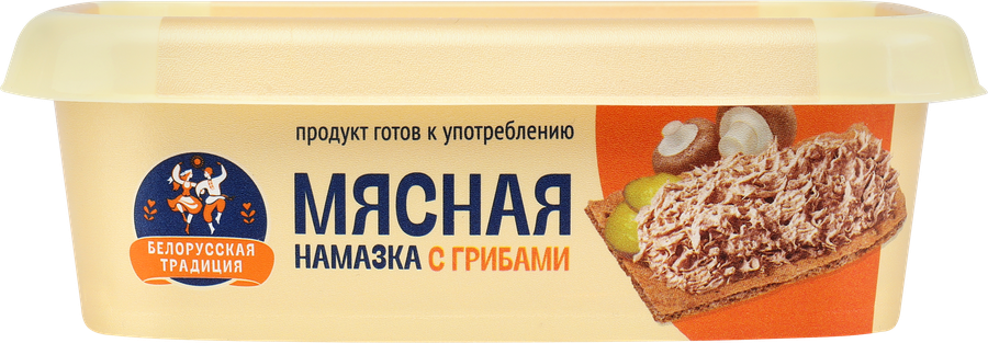Намазка мясная БЕЛОРУССКАЯ ТРАДИЦИЯ с грибами, 150г, предпросмотр