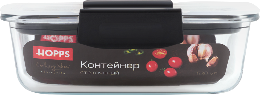 Контейнер HOPPS Cooking Show, стеклянный, с герметичной крышкой, 630мл, Арт. SK630/18, предпросмотр
