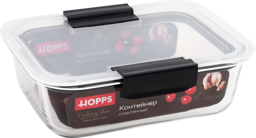 Контейнер HOPPS Cooking Show, стеклянный, с герметичной крышкой, 1л, Арт. SK1000/12, превью