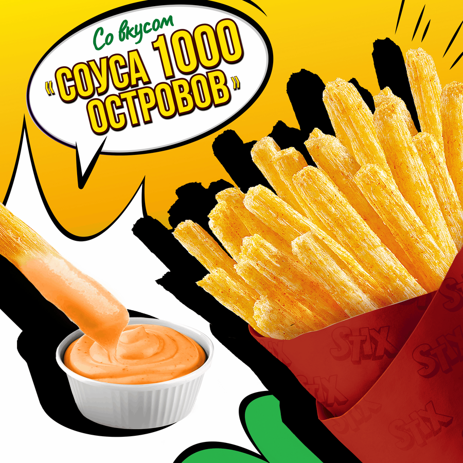 Чипсы картофельные LAY'S Стикс Соус 1000 островов, 50г, превью