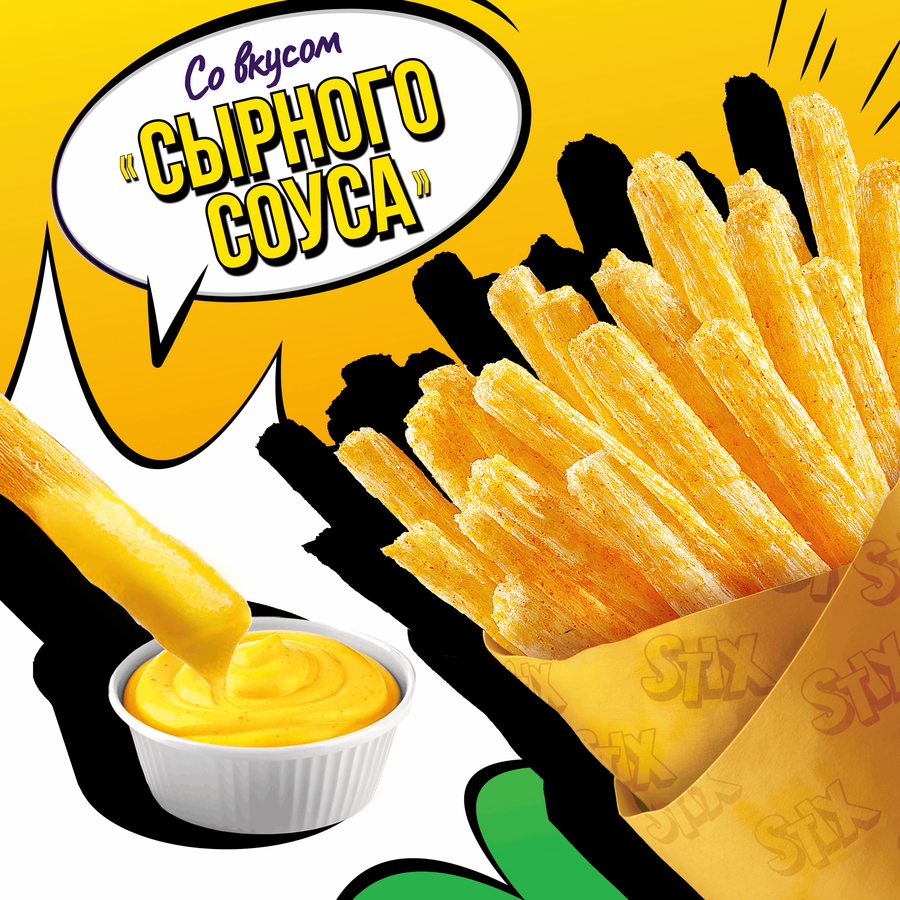 Чипсы картофельные LAY'S Стикс Сырный соус, 50г, предпросмотр