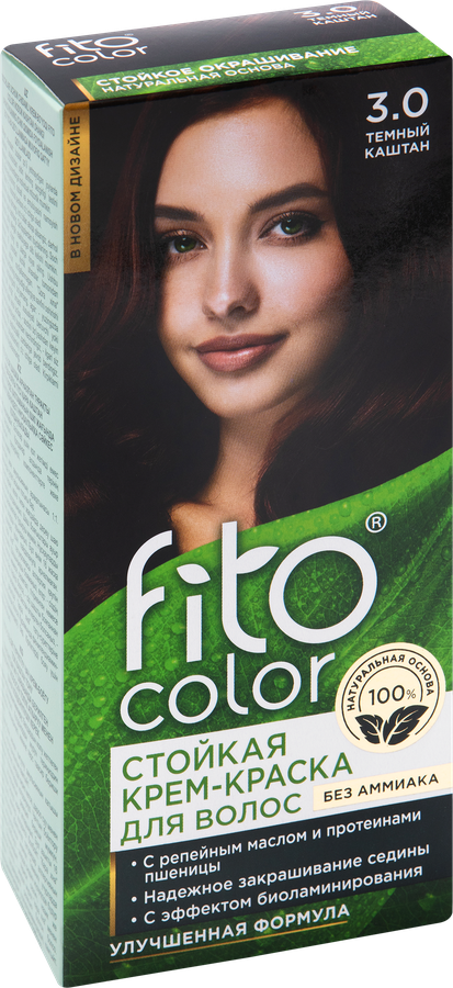 Крем-краска для волос ФИТОКОСМЕТИК Fitocolor, тон 3.0 Темный каштан, 115мл, предпросмотр