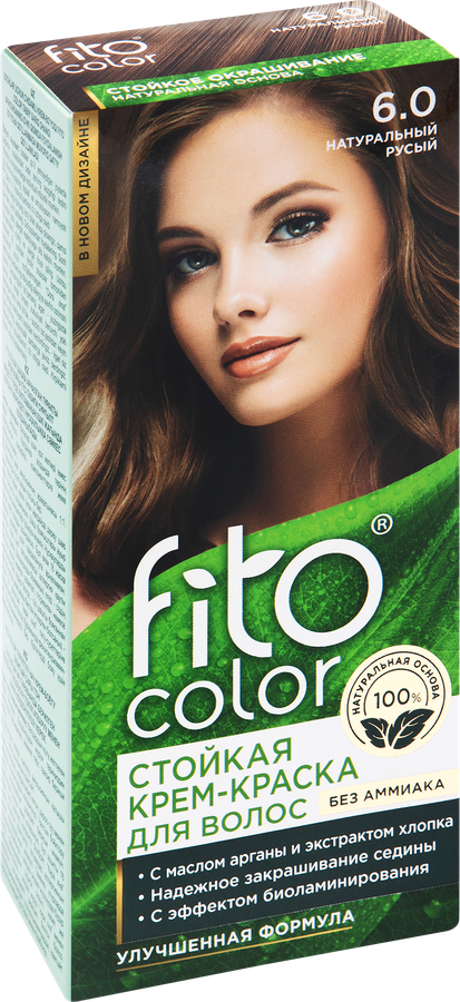 Крем-краска для волос ФИТОКОСМЕТИК Fitocolor, тон 6.0 Натуральный русый, 115мл, предпросмотр