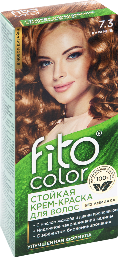 Крем-краска для волос ФИТОКОСМЕТИК Fitocolor, тон 7.3 Карамель, 115мл, превью