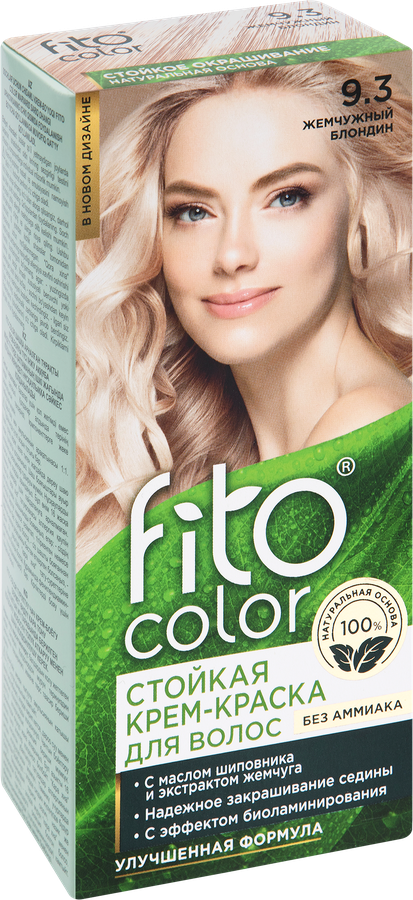 Крем-краска для волос ФИТОКОСМЕТИК Fitocolor, тон 9.3 Жемчужный блондин, 115мл, превью