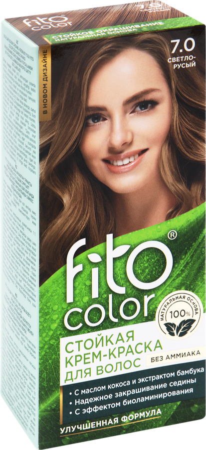 Крем-краска для волос ФИТОКОСМЕТИК Fitocolor, тон 7.0 Светло-русый, 115мл, предпросмотр