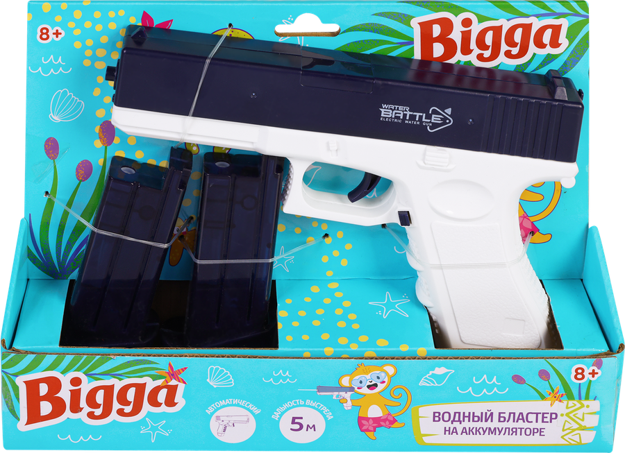 Водный пистолет BIGGA электрический, 20см, Арт. WF123, предпросмотр