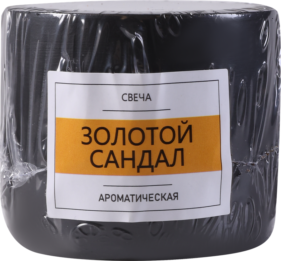 Свеча ароматическая HOMECLUB Золотой сандал, в гипсовом подсвечнике, 6х5,5см, превью