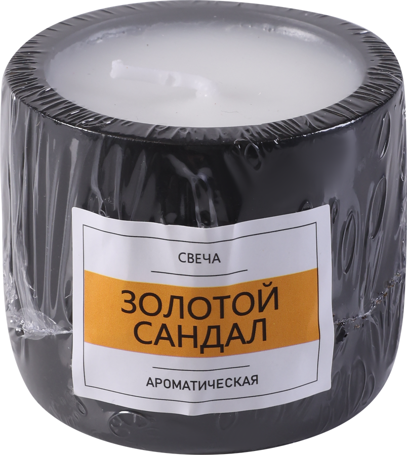Свеча ароматическая HOMECLUB Золотой сандал, в гипсовом подсвечнике, 6х5,5см, превью