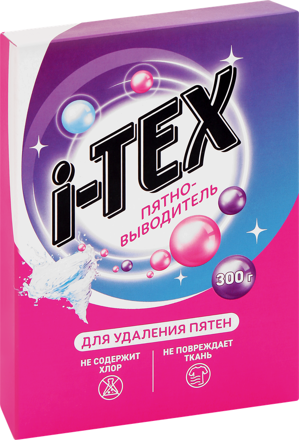 Пятновыводитель I-TEX порошкообразный, 300г, превью