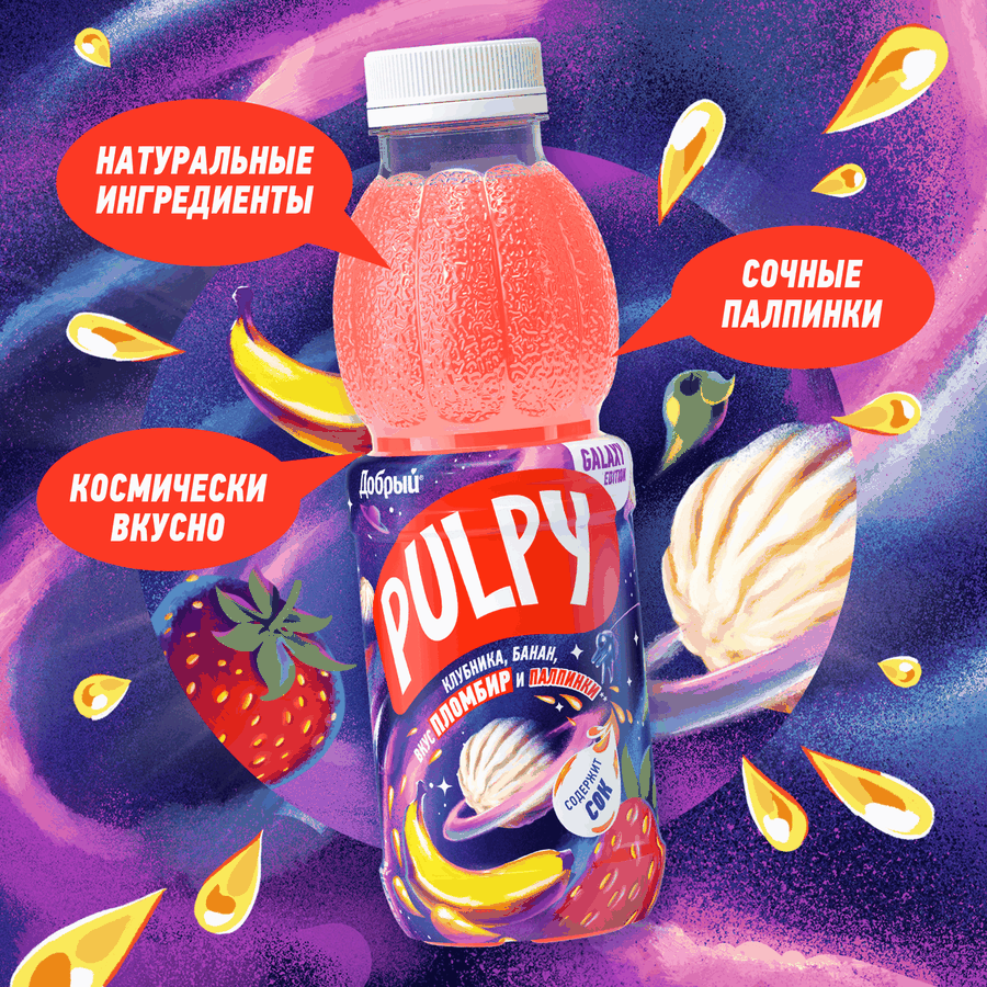 Напиток ДОБРЫЙ Pulpy Пломбир Клубника, банан негазированный, 0.45л, превью