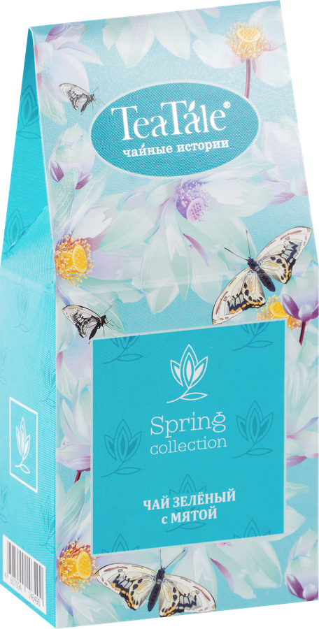 Чай зеленый TEATALE Garden Flowers Blue с мятой, листовой, 50г, предпросмотр