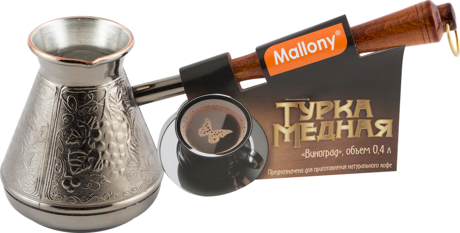 Турка MALLONY Виноград, медная, 0.4л, Арт. 005921, превью