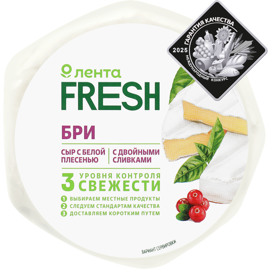 Сыр мягкий ЛЕНТА FRESH Бри с двойными сливками с белой плесенью 60%, без змж, 125г, превью